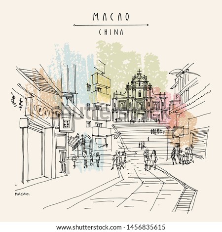 Macao (Macau), China, Asia. View of the ruins of St. Paul's Cathedral and people in the walking street. Shopping area. Travel sketch. Artistic drawing. Vintage hand drawn postcard. Vector illustration