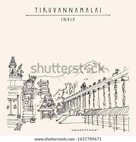 Tiruvannamalai (Tiru), Tamil Nadu, South India. Arulmigu Arunachaleswarar Temple (The Annamalaiyar Shiva Temple), Annamalaiyar hill. Artistic drawing. Travel sketch. Vintage hand drawn vector postcard