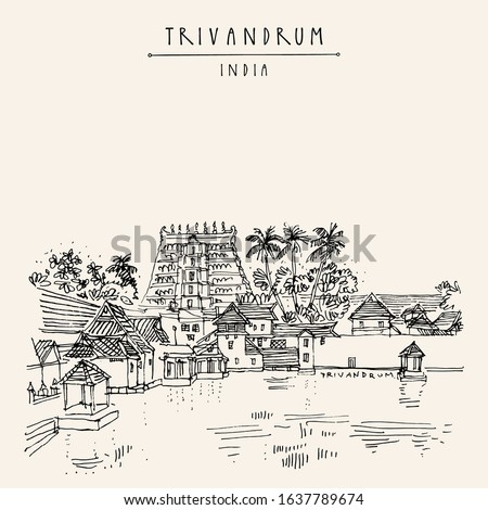 Trivandrum (Thiruvanathapuram), Kerala, South India. Sree Padmanabhaswamy Temple. Artistic hand drawing. Asian travel sketch. Vintage hand drawn postcard, poster. EPS 10 vector illustration