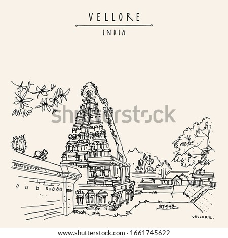 Vellore, Tamil Nadu, South India. Ancient Jalagandeswarar Hindu temple in Vellore fort. Entrance gopuram (tower) Travel sketch drawing. Vintage hand drawn postcard, poster. EPS 10 vector illustration