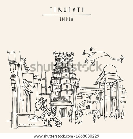 Tirupati, Andhra Pradesh, India. Hindu Sri Govindarajaswami Temple. Gopuram, mandapam and a sadhu sitting. Travel sketch. Vintage hand drawn EPS10 vector postcard