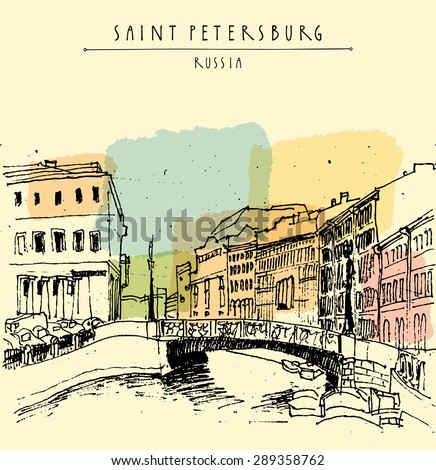 Old center of Saint Petersburg, Russia. Moika river and a bridge, historical classical buildings. Vector vintage illustration. Travel postcard, poster template in retro style.