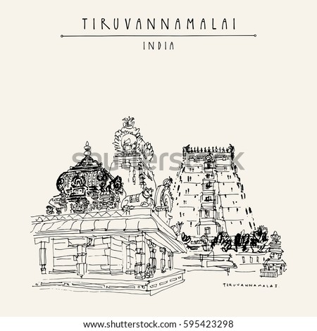 Tiruvannamalai, Tamil Nadu, India. Hindu temple, gopurams, holy cow statue. Achitectural hand drawing. Travel sketch. Vintage hand drawn postcard or poster. Vector illustration