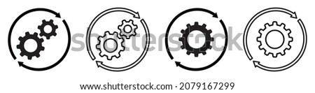 Set of sync process icons. Gear sign in arrow. Gear rotate. Cogwheel vector.