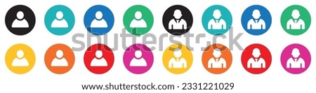 User avatar vector icons set. Member profile logo, user account web buttons. UI symbols. Vector.