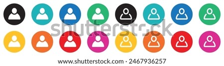 User avatar vector icons set. Member profile logo, user account web buttons. UI symbols. Vector.