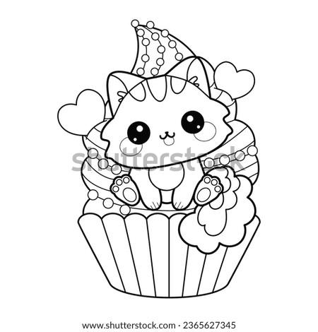 Cute kawaii cat on a cupcake with cream. Black and white linear drawing. For children's design of coloring books, prints, posters, stickers, postcards, puzzles. Vector