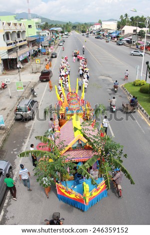 NaKhon Si Thammarat, THAILAND - OCT 9: Unidentified people participate at the parade in\