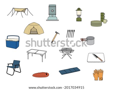 The vector set of camping items. 