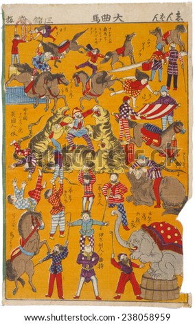 Big Circus, original title: Daikyokubam, Japanese print showing circus performers engaged in activities, by Sandindo, 1871.