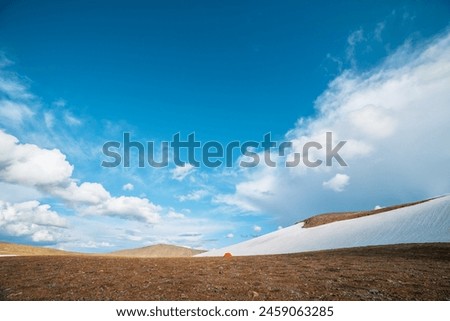 Similar – Image, Stock Photo under the clouds Clouds