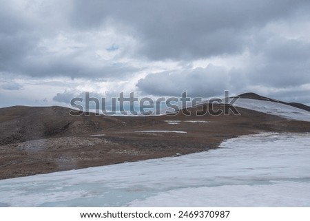 Similar – Foto Bild Mit Moos bewachsener steiniger Hügel