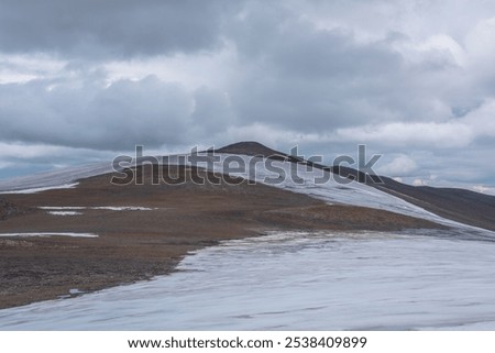 Similar – Foto Bild Mit Moos bewachsener steiniger Hügel