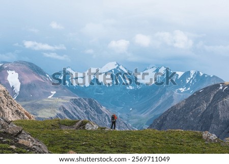 Image, Stock Photo far away | in the middle of the rainforest