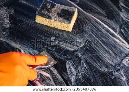 Similar – Image, Stock Photo rest Cleaning agent