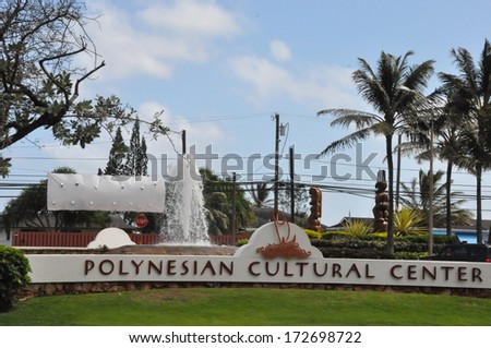 OAHU, HAWAII - DEC 26: Polynesian Cultural Center in Oahu, Hawaii, as seen on December 26, 2012. The center is owned by the The Church of Jesus Christ of Latter-day Saints (LDS Church).