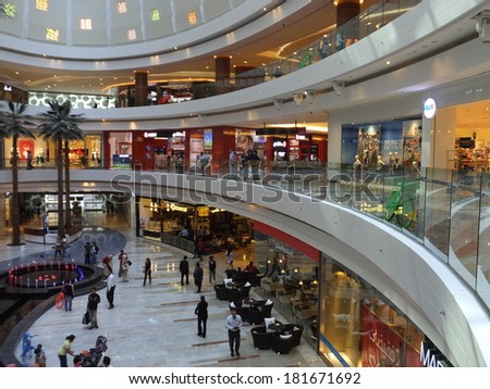 DUBAI, UAE - FEB 13: Al Ghurair City Shopping Mall in Dubai, UAE, as seen on Feb 13, 2014. It is one of Dubais oldest shopping centres and was recently renovated and expanded.