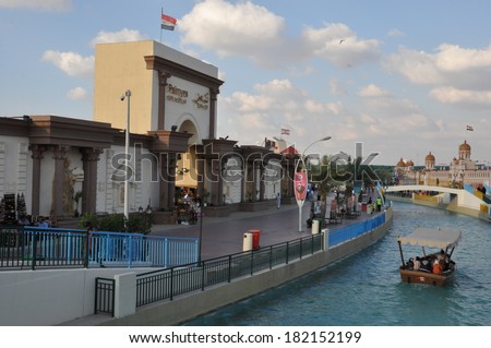 DUBAI, UAE - FEB 12: Palmyra pavilion at Global Village in Dubai, UAE, as seen on Feb 12, 2014. The Global Village is claimed to be the world\'s largest tourism, leisure and entertainment project.