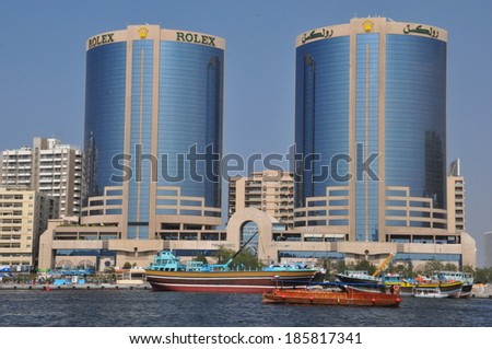DUBAI, UAE - FEB 13: The Twin Towers of Dubai Creek in Dubai, UAE, as seen on Feb 13, 2014. Also known as Rolex Towers, each building is 102 metres (335 ft) in height and has 22 floors.