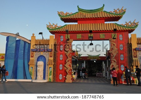 DUBAI, UAE - FEB 12: Singapore pavilion at Global Village in Dubai, UAE, on Feb 12, 2014. Global Village is claimed to be the world\'s largest tourism, leisure and entertainment project.