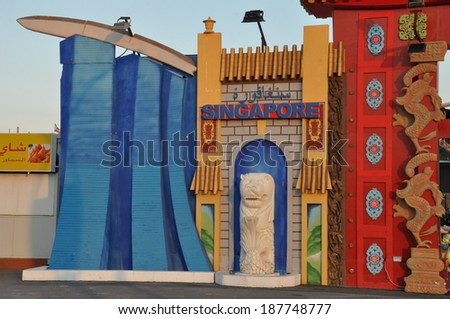 DUBAI, UAE - FEB 12: Singapore pavilion at Global Village in Dubai, UAE, on Feb 12, 2014. Global Village is claimed to be the world\'s largest tourism, leisure and entertainment project.