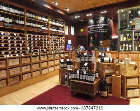 DUBAI, UAE - FEB 22: Wine store at Dubai Duty Free at the International Airport, as seen on Feb 22, 2014, in Dubai, UAE. It is the worlds largest airport retailer based on turnover.