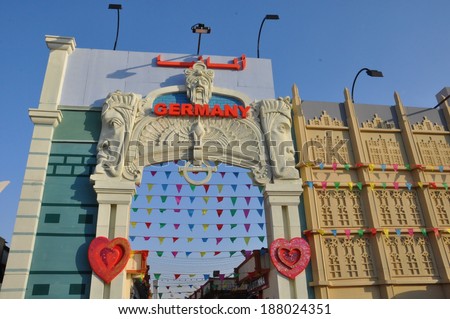 DUBAI, UAE - FEB 12: Germany pavilion at Global Village in Dubai, UAE, on Feb 12, 2014. Global Village is claimed to be the world\'s largest tourism, leisure and entertainment project.