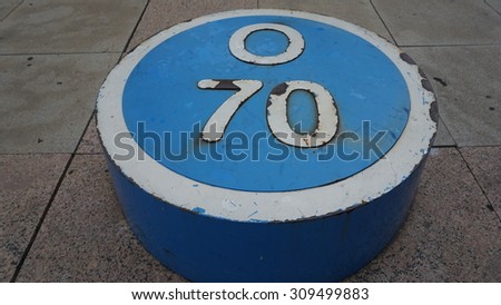 PHILADELPHIA, PA - MAY 9: Bingo piece at Your Move Board Game Art Park in Philadelphia, as seen on May 9, 2015. Scattered on the Municipal Services Building plaza are oversized game pieces.