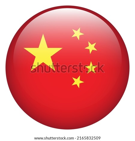 The flag of China. Circular flag icon. Standard colors. Computer illustration. Digital illustration. Vector illustration.