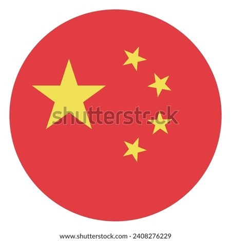 China circle flag. Circle icon flag. Standard color. Button flag icon. Digital illustration. Computer illustration. Vector illustration.