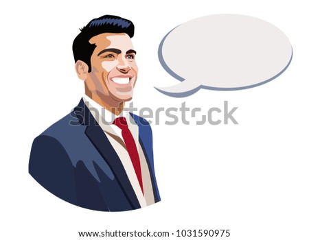 Illustration of a businessman talking 商業照片 © 
