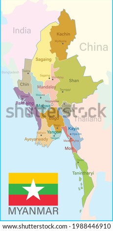 Myanmar State Map, Burma, Vector