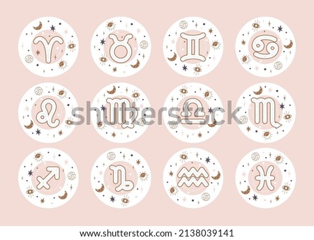 Horoscope elements vector - Zodiac astrology signs set. Esoteric symbols for logo or icons.
