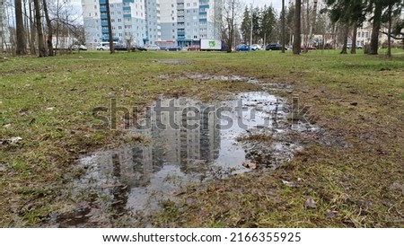 Similar – Image, Stock Photo Residential house in puddle
