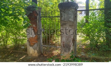 Similar – Image, Stock Photo Garden plot between two buildings in spring