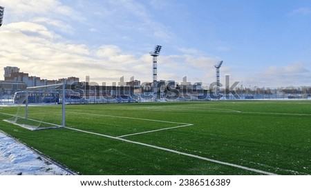 Similar – Image, Stock Photo Sports field in winter in Neukölln