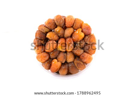 Similar – Image, Stock Photo rotting date | is rung in