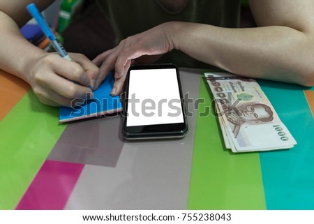 Similar – Image, Stock Photo Closed mobile cash desk for events