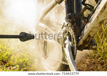 Similar – Image, Stock Photo dirty bicycle with water bottle