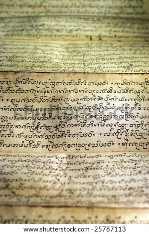 ancient writing