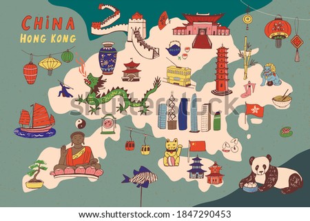 China Hong Kong hand drawn vector map print