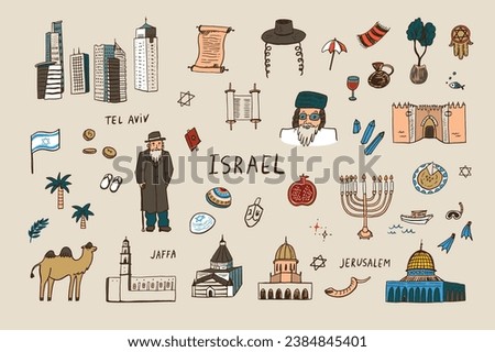 Travel Israel landmarks vector illustrations set.