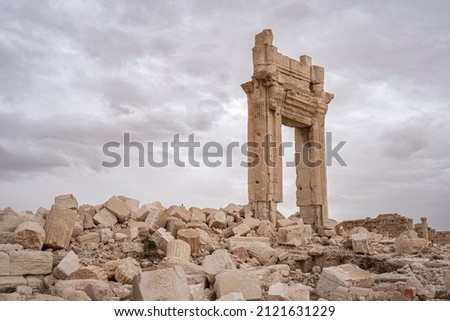 Ruins of ancient city of Palmyra - Syria Сток-фото © 