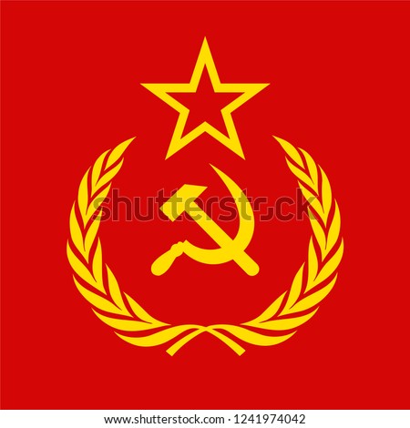USSR communism icon with hammer and soviet sickle and  branches with leaves
Vector Red star with socialism symbol. Union logo or flag