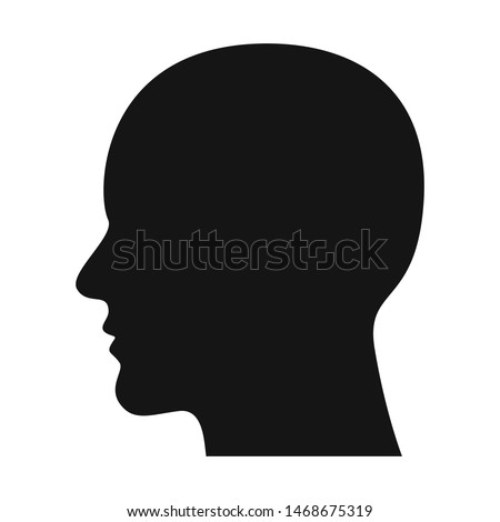 Blank Face Silhouette At Getdrawings Free Download