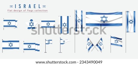 Israel flag set, flat design of flags collection
