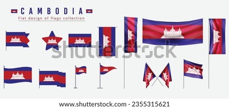 Cambodia flag, flat design of flags collection