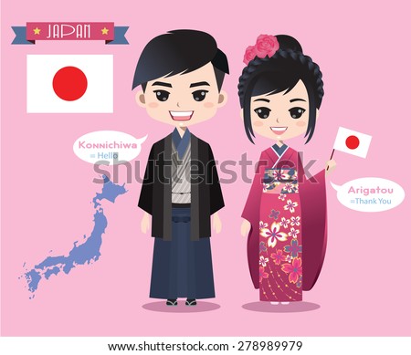 Japanese boy and girl in traditional costume