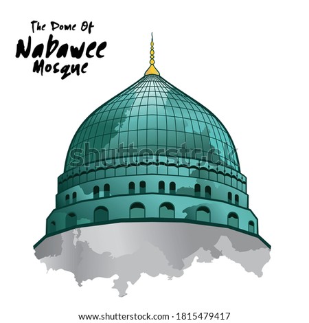 Dome of Nabawe Mosque is a landmark in Madina City Saudi Arabian, Vector illustration, Eps 10