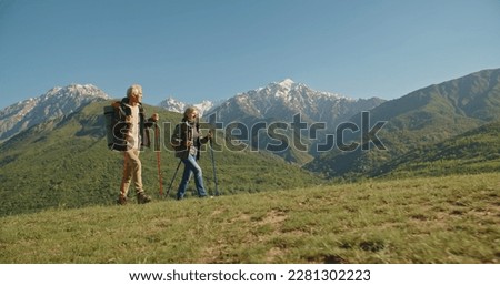 Similar – Image, Stock Photo Spring time